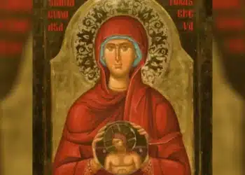 Почитаме Св. великомъченица Параскева от Икония