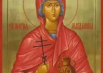 Магдалена, Мадлен и Миглена празнуват 2 Магдалена, Мадлен и Миглена празнуват