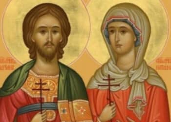 Почитаме св. мъченици Адриан и Наталия
