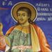 Св. Лазар Български не продал вярата си за 1000 гроша на турците 8 Св. Лазар Български не продал вярата си за 1000 гроша на турците