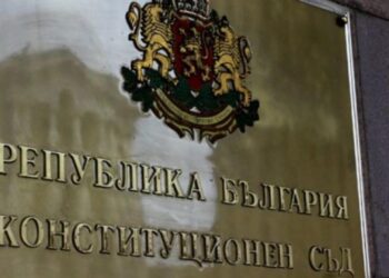 КС: Престъпления на президента могат да се разследват, но той не може да бъде обвинен