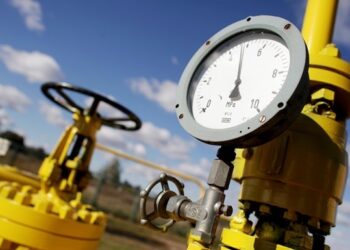 КЕВР: По-скъп природен газ , токът и парното остават същите
