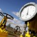 КЕВР: По-скъп природен газ , токът и парното остават същите