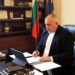 Кабинетът дава до 70 млн. лв. за нови детски градини и училища