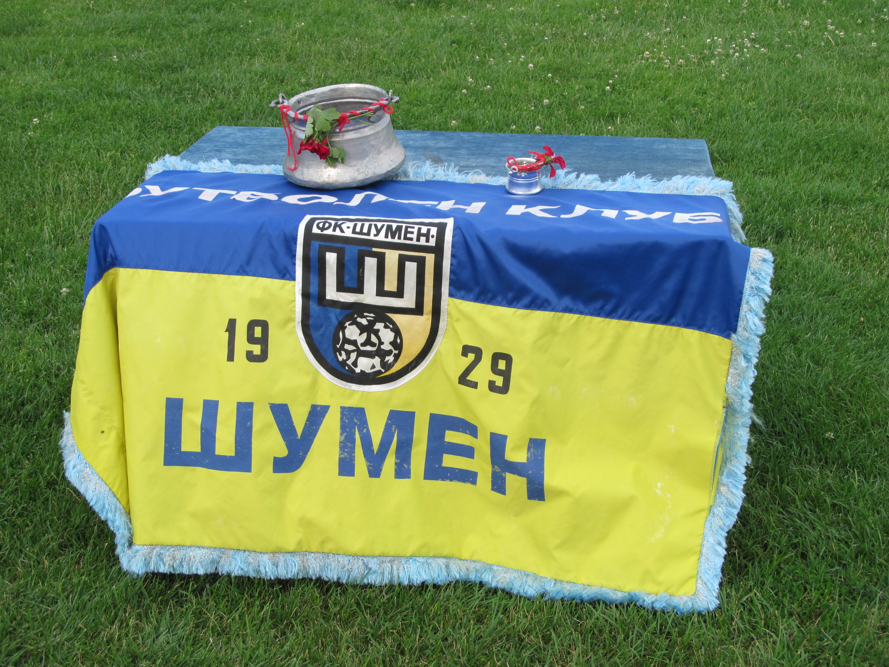 Футболният “Шумен 1929” започна подготовка
