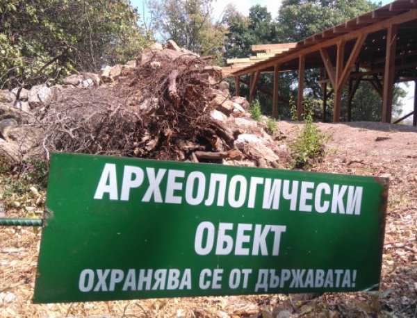 В Старосел откриха една от най-големите базилики в България 1