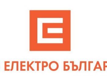 Дружествата на ЧЕЗ внесоха в КЕВР ценовите си предложения