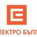 Дружествата на ЧЕЗ внесоха в КЕВР ценовите си предложения 8 Дружествата на ЧЕЗ внесоха в КЕВР ценовите си предложения