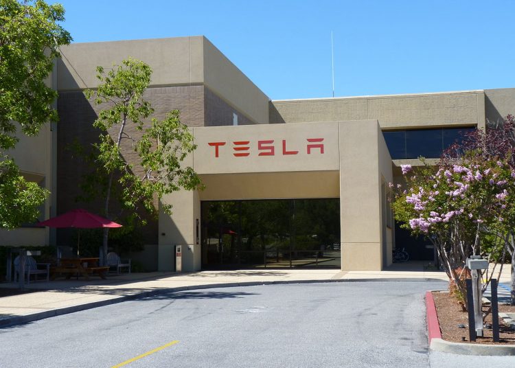 Tesla вдига завод в България до няколко години 1 1 106