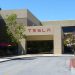 Tesla вдига завод в България до няколко години 9 Tesla вдига завод в България до няколко години