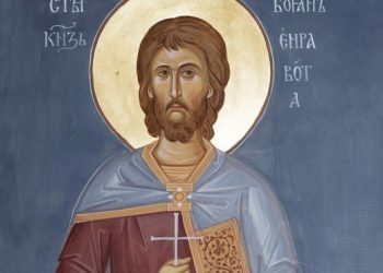 Честит имен ден на Боян, Албена, Бойко!