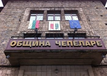 Чепеларе осигури още година грижа за нуждаещи се