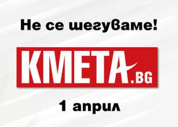 Новините на деня: Ковид погуби бременна художничка. Ще има ли отмяна на матури?