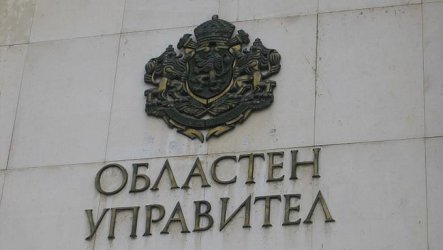 Областните управители да станат избираеми, предлага общинар