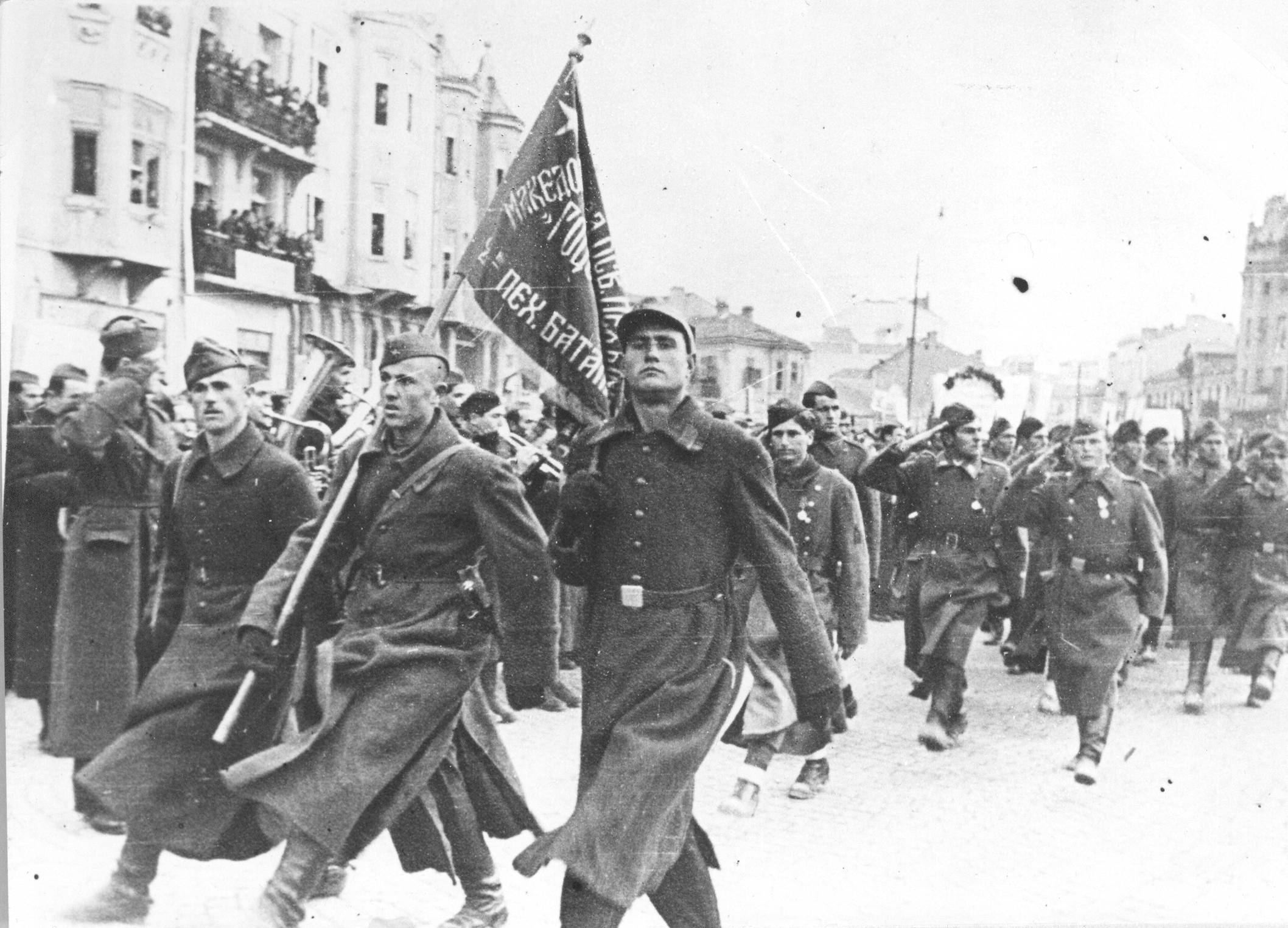 9.09.1944: Титовисти с шмайзери превземат Светая светих на македонските българи