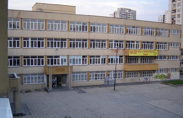 1400 учители по-малко наесен