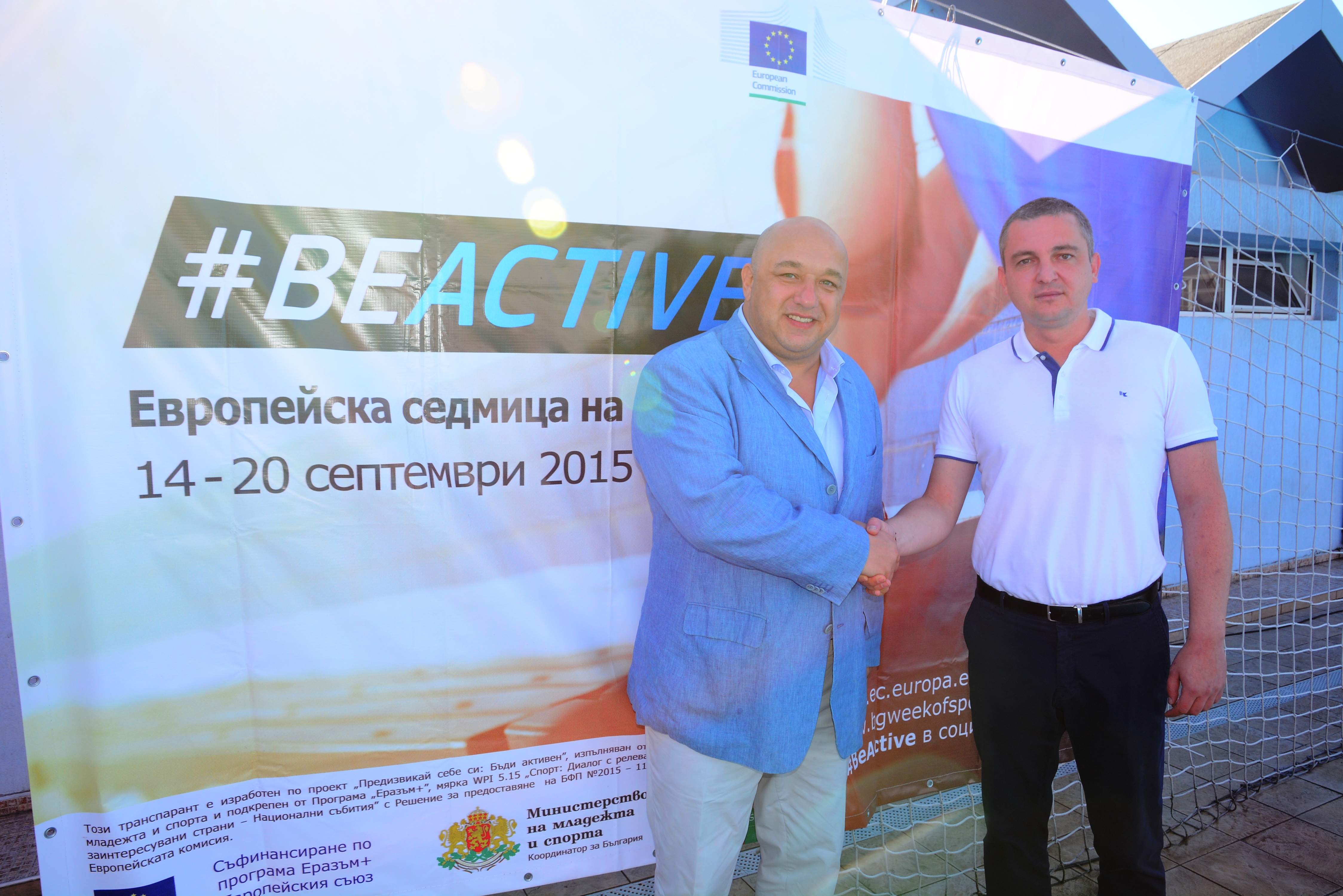 Ремонтират басейни във Варна