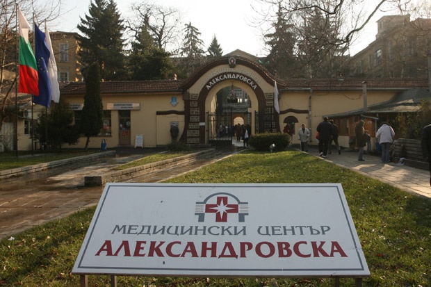 Откриват обновената Клиника по педиатрия в Александровска болница