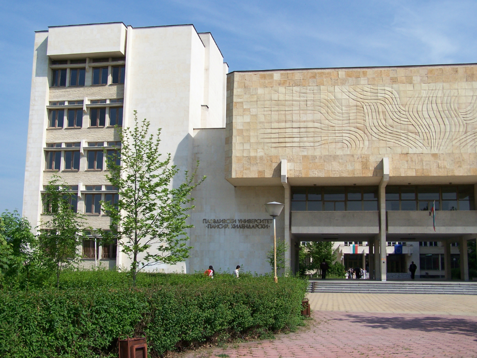 Определиха Ден на Китай в Пловдивския университет 1 2e0aed68 06c4 eb45