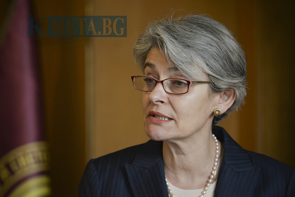 Ирина Бокова: Атакуват ме с абсурдни лъжи 9 Ирина Бокова: Атакуват ме с абсурдни лъжи