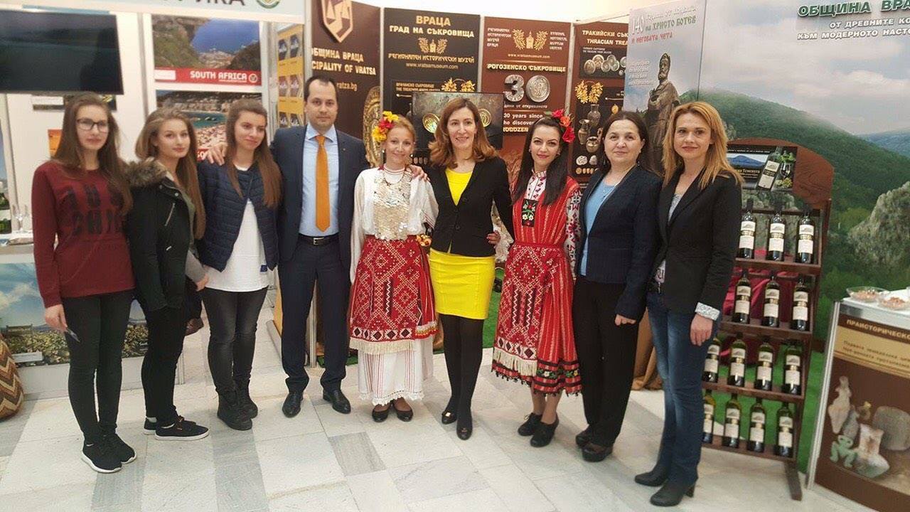 Парижани се запознаха с Враца като туристическа дестинация