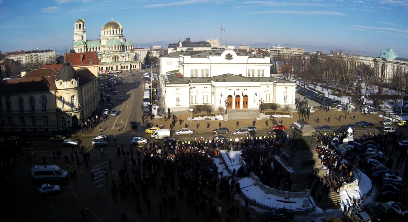 Малоброен протест иска оставка на кабинета пред НС 1 2e0aed68 1f00 1cd0