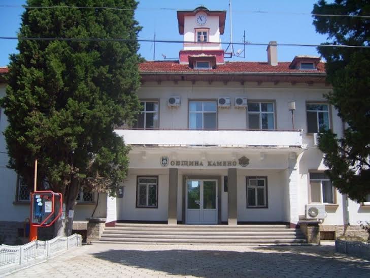 Община Камено увеличи бюджета си за тази година