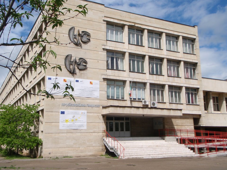 Във Враца изграждат център за подготовка на кадри за местния бизнес