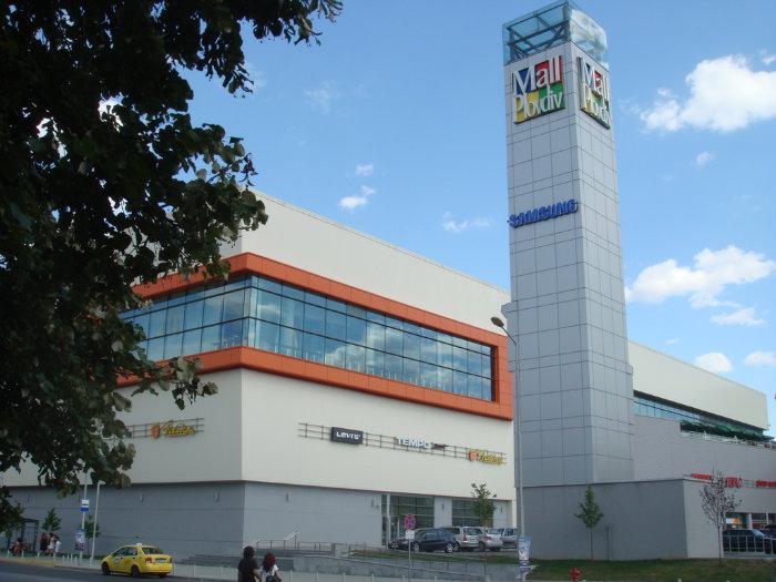 Mall Plovdiv с промени в собствеността