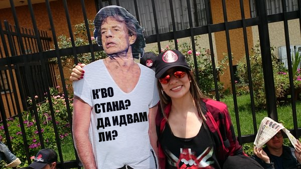 Честит ден на шегата с Kmeta.bg и Rolling Stones