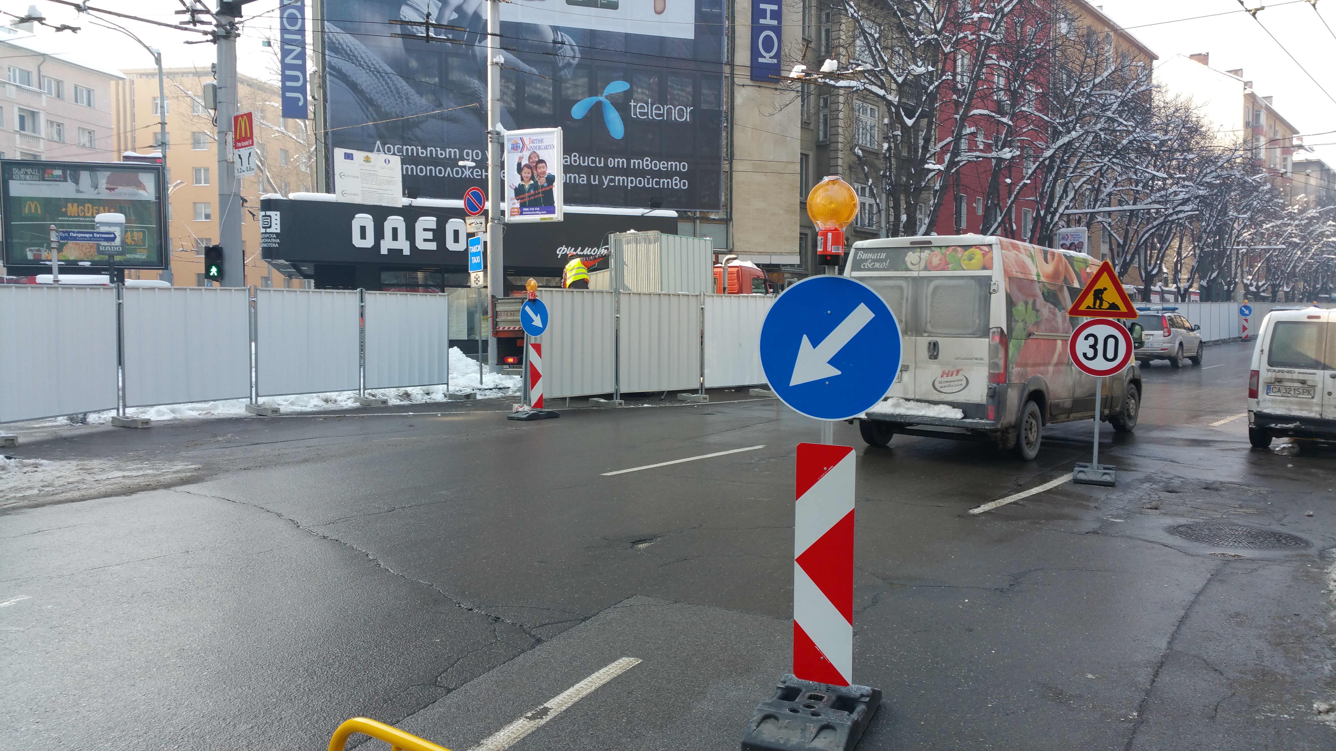 От понеделник – нови тапи в София заради метрото