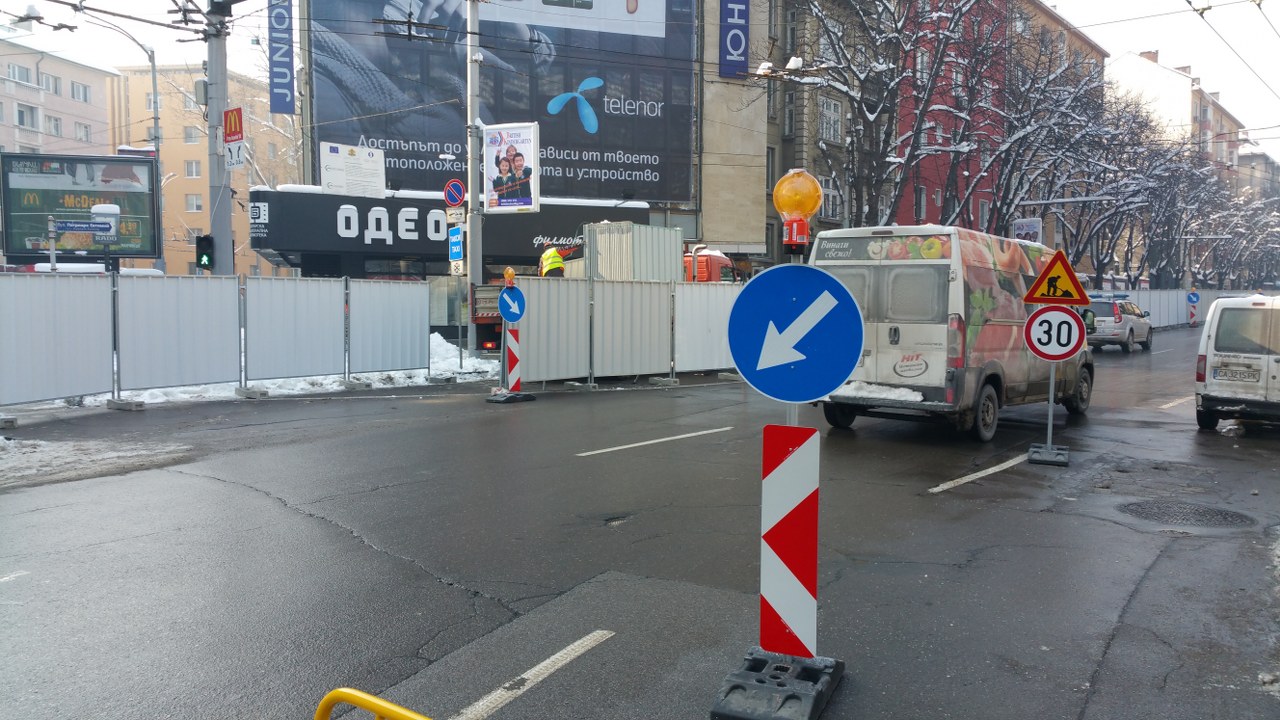 Изграждането на новия метролъч започна без задръствания (СНИМКИ)