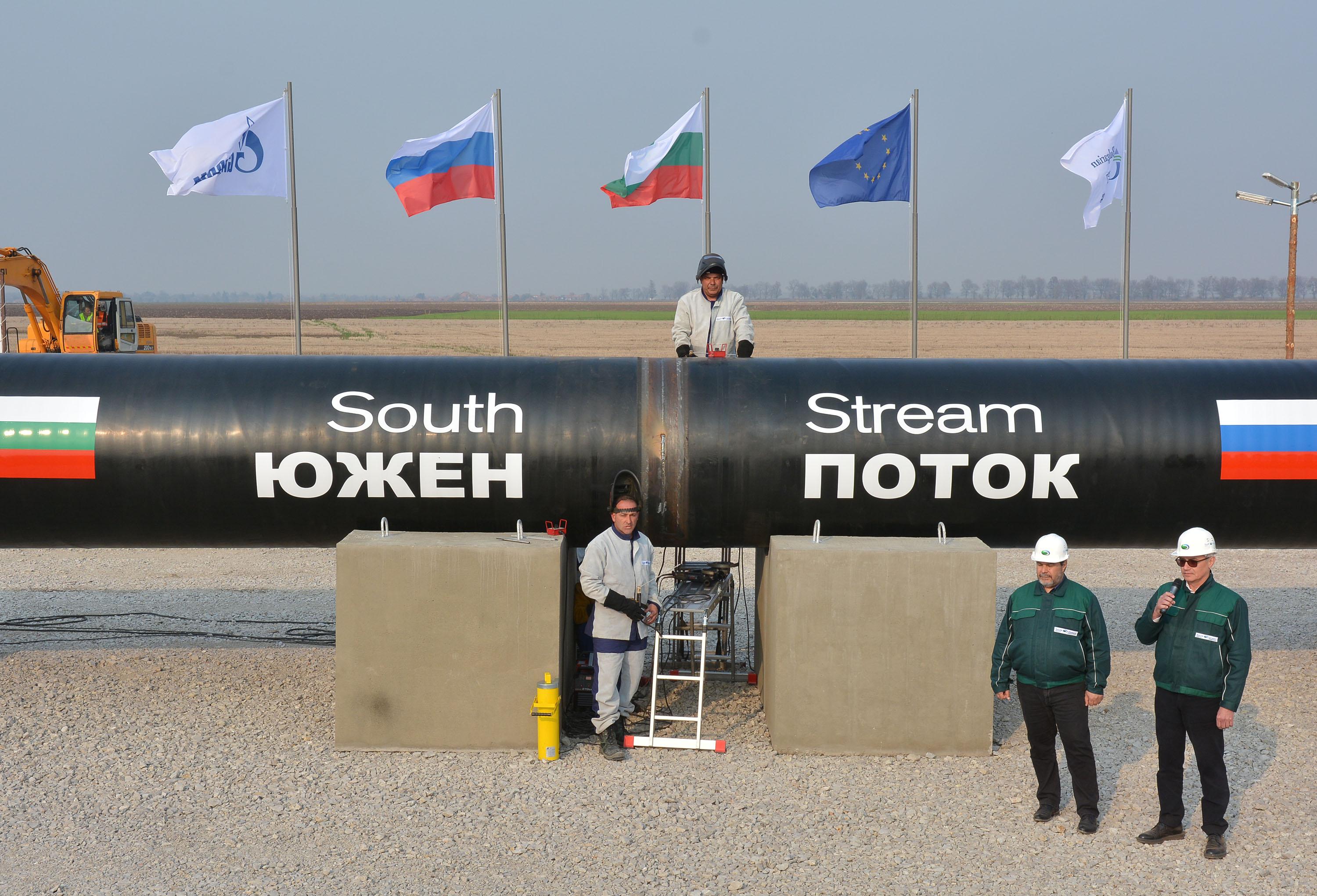 “Газпром” разтрогва договора за “Южен поток”