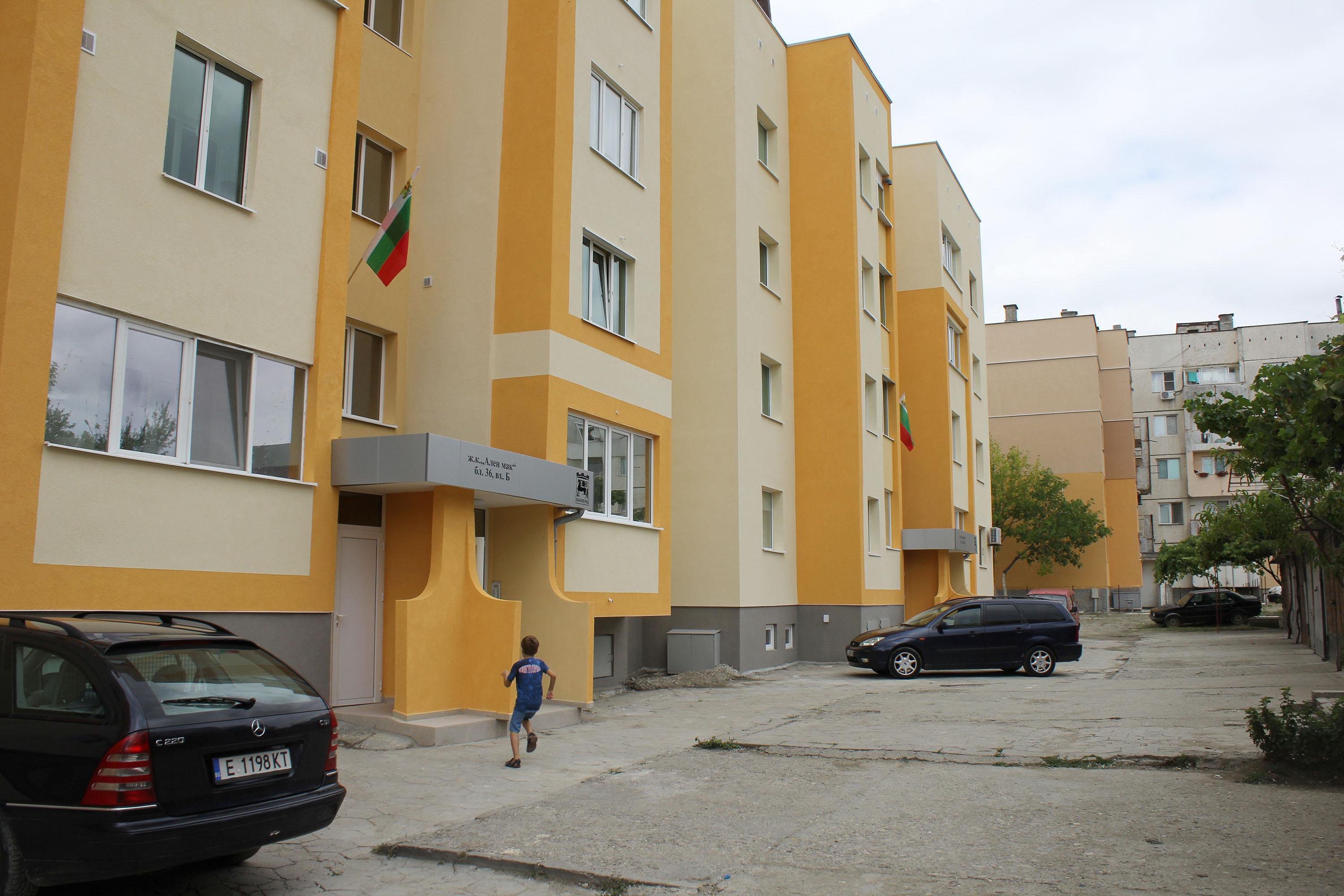 Санират първия блок в Дупница