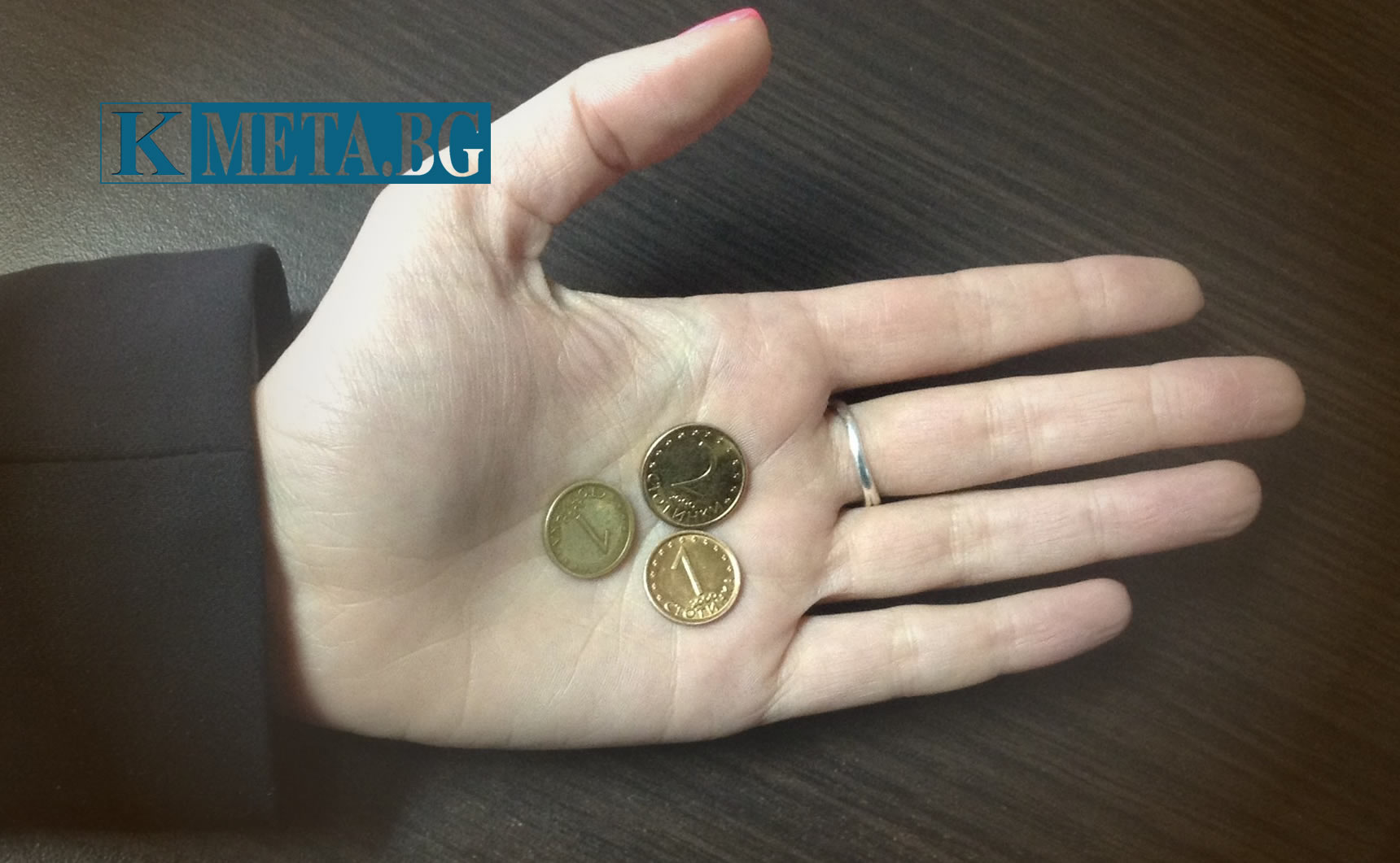 Къде билетчето за автобус е най-евтино?