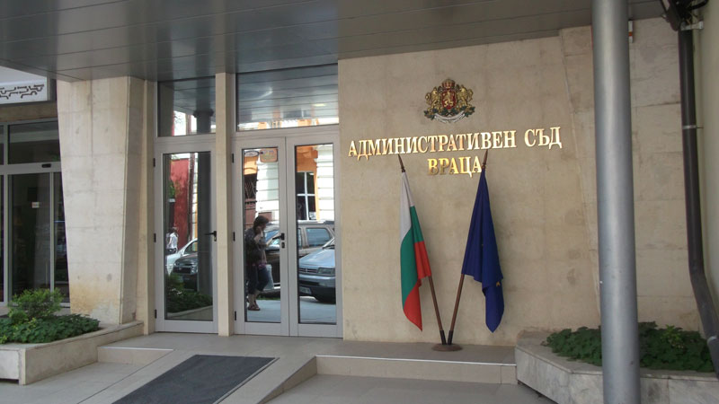 Романско село остана без кмет, ВАС касира изборите