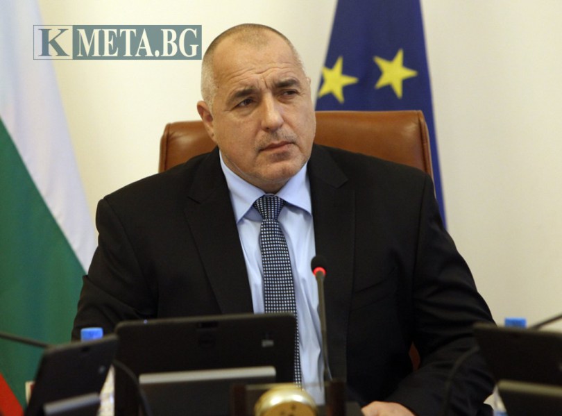 Борисов се кандидатира за президент на следващите избори 1 2e0aed68 cc4c e0b0 23