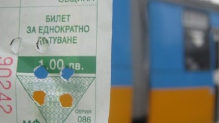 40% от софиянците пътуват гратис