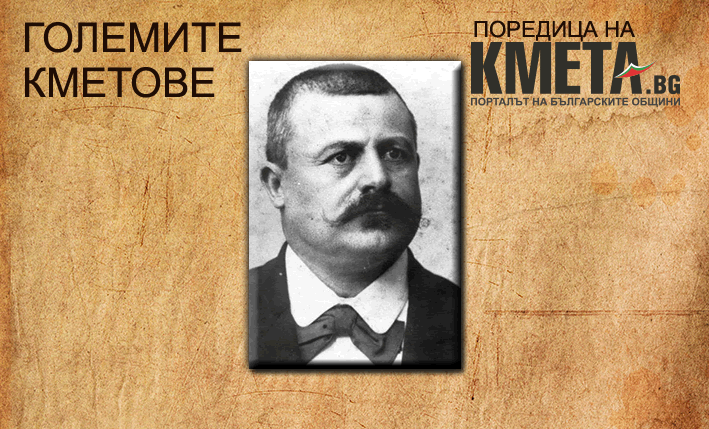 “Големите кметове”: Тодор Табаков – кметът, построил най-много училища в Плевен