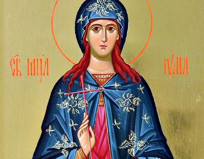 Почитаме Света мъченица Ирина