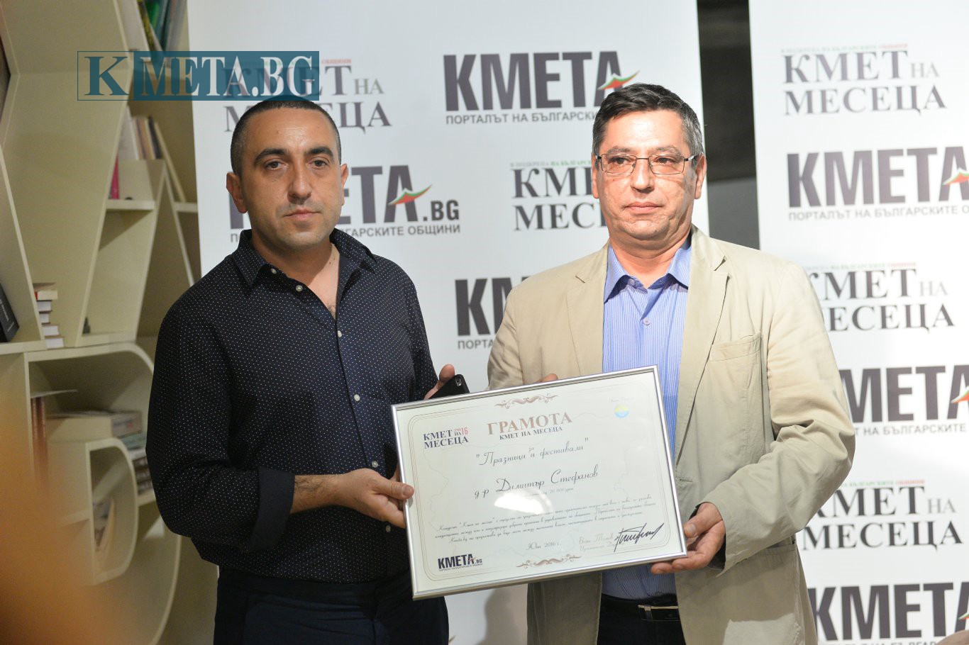 Походът “Таньо Войвода” е дело и на предшествениците ми