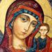 Започват Богородичните пости
