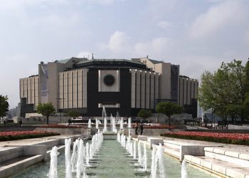НДК празнува 40 години
