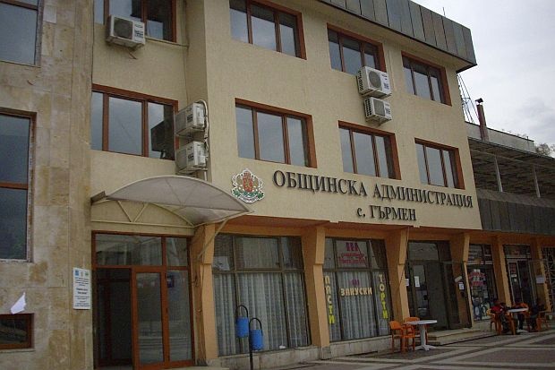 Обучават за лидери чиновници в Гърмен 1 4d4677f9 75b9 abe1