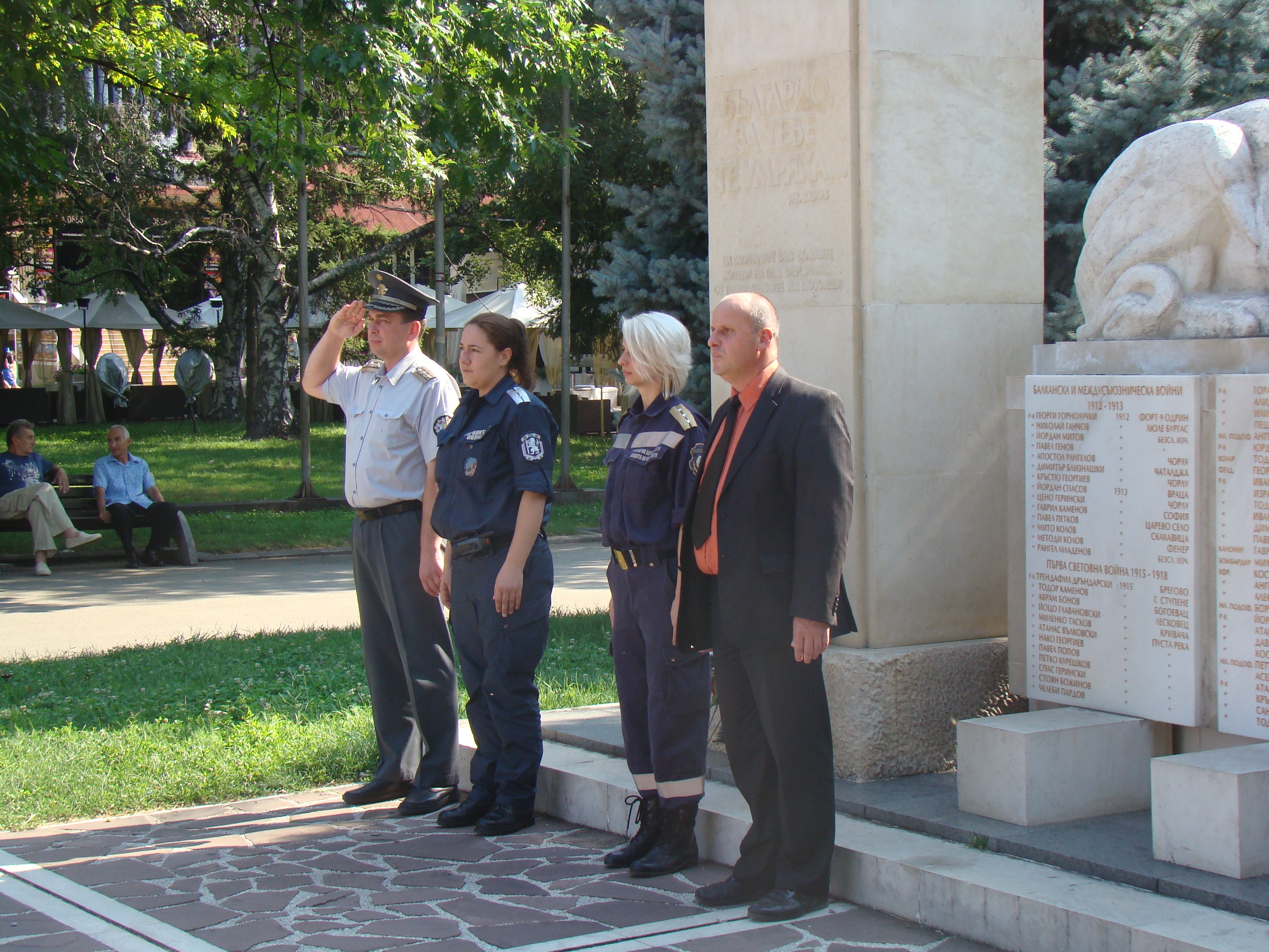 Кметове награждават полицаи за професионалния им празник 1 4d4677f9 bf99 6a72