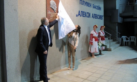 Трима легендарни плувци с барелефи във Варна 1 4d4d137b 0215 8fdf