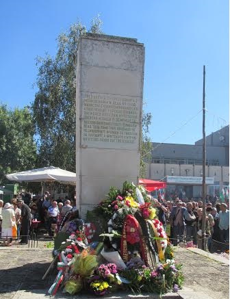 Стотици наследници на тракийци се събраха на събора в Аврен