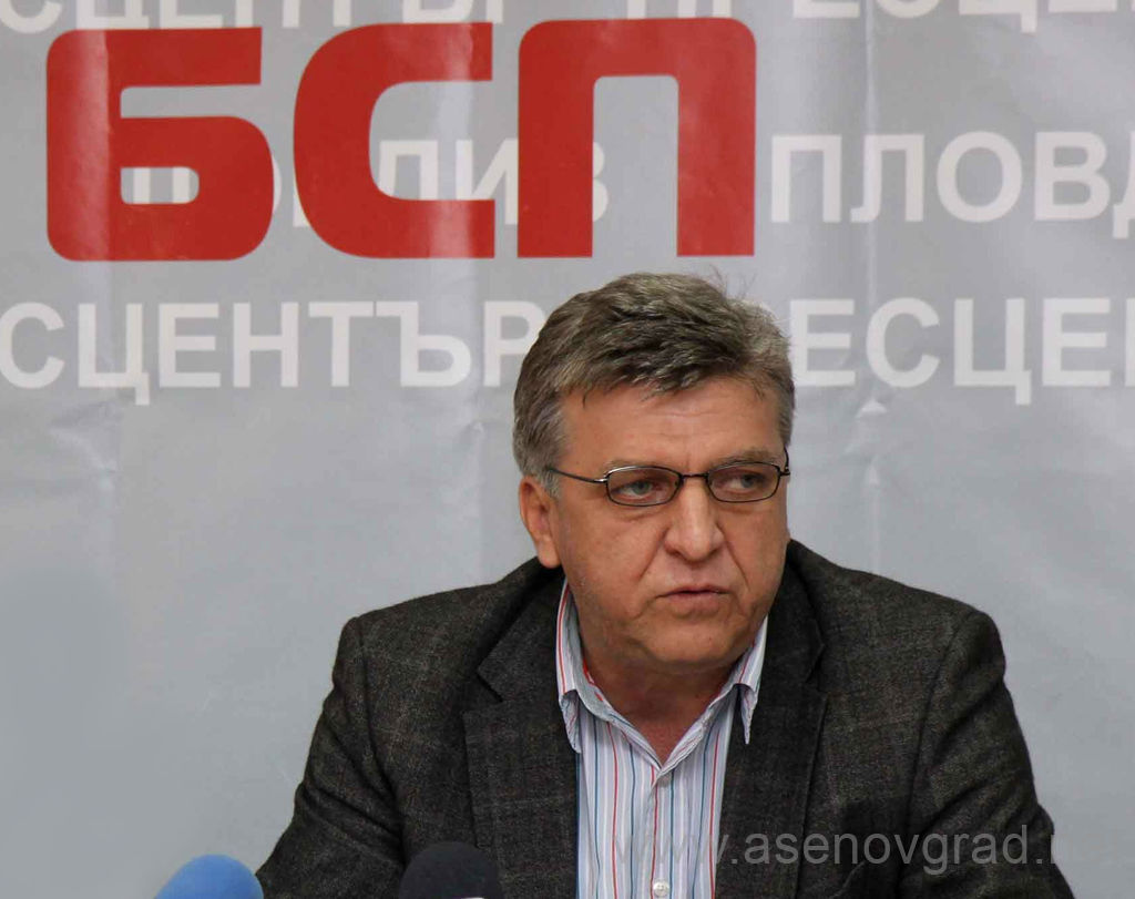 БСП ще поиска вот на недоверие към правителството