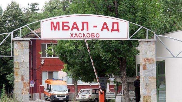 Съдят младежа, ударил лекар в Хасково 1 4d553b14 9b8e d2a7