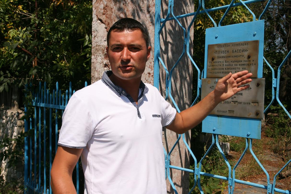 Стамен Гешев, кандидат за кмет на Баня: Започваме с малките и видимите промени